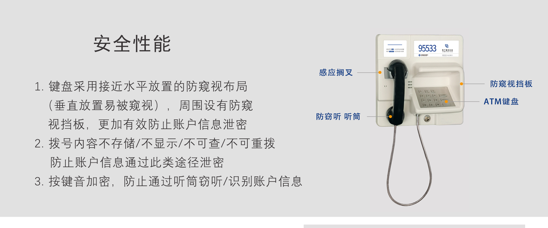 建行81.jpg