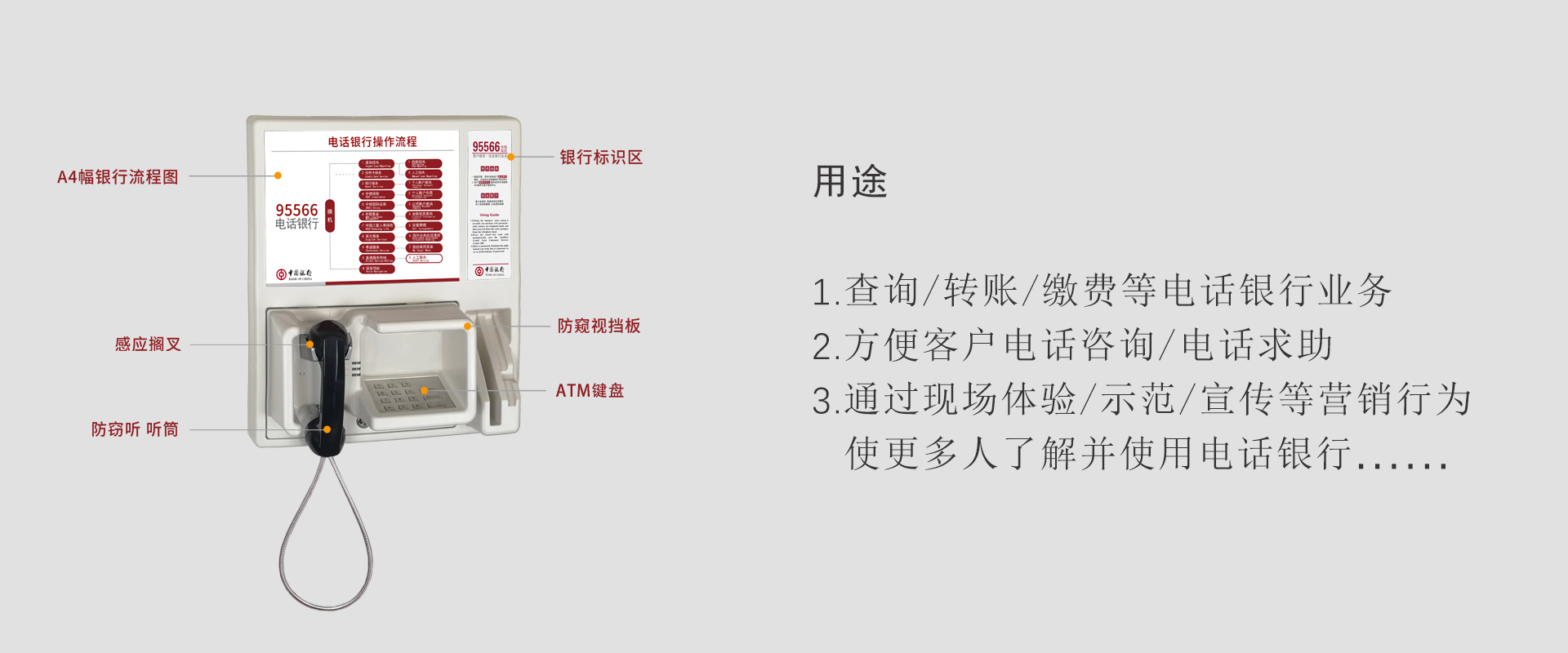 中.jpg