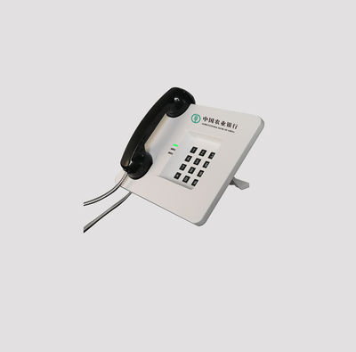 农业银行直通电话机（5088）