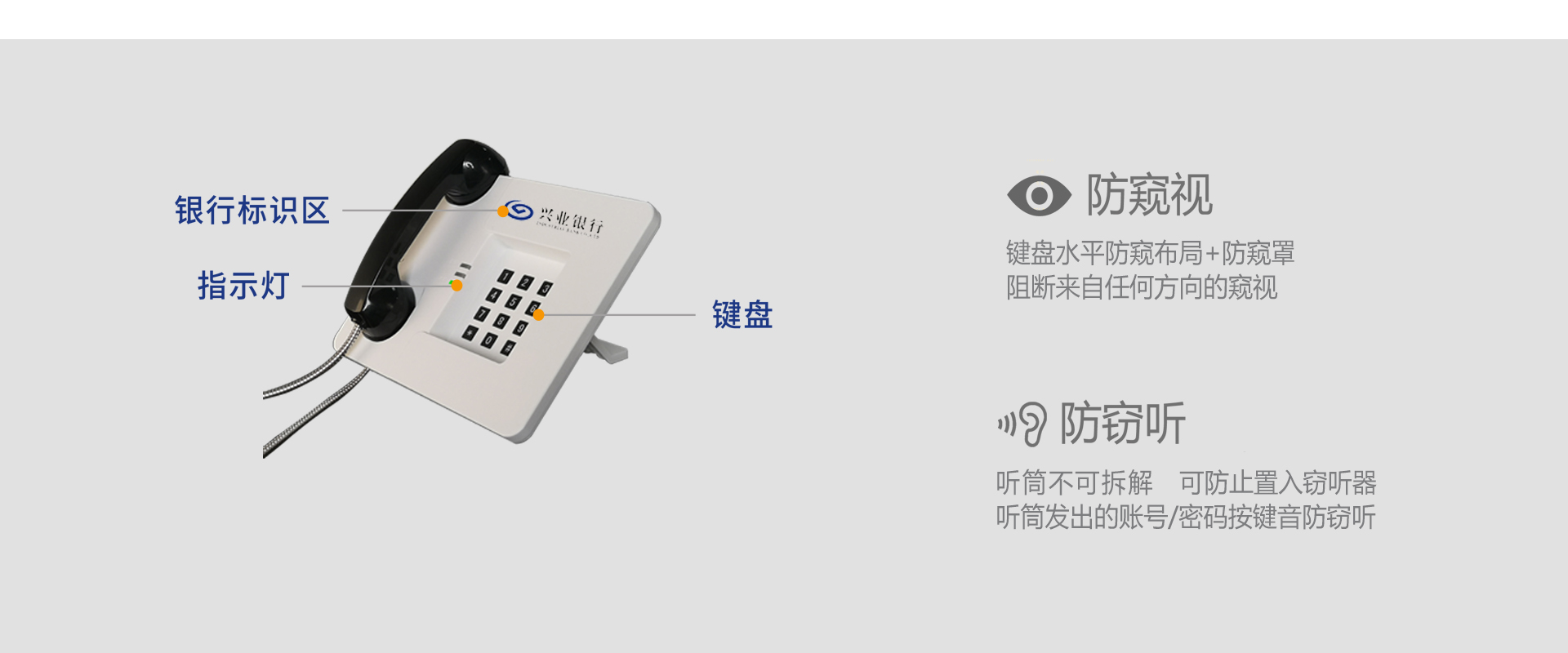 兴业88.jpg