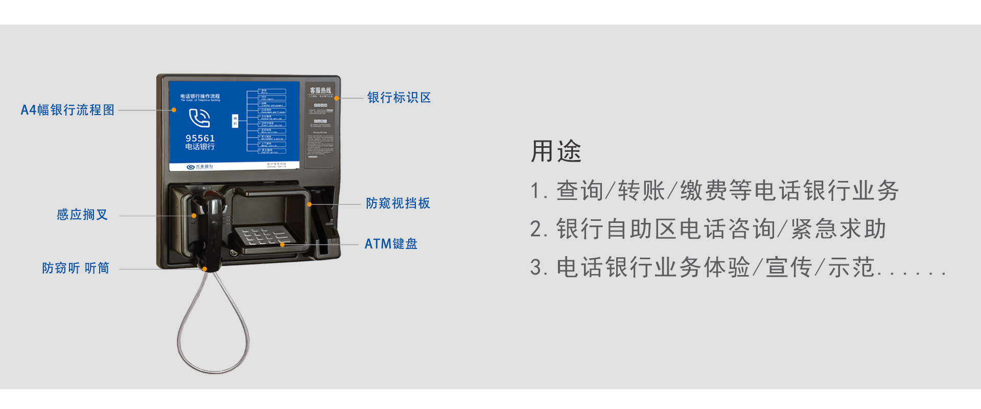 兴业80.jpg