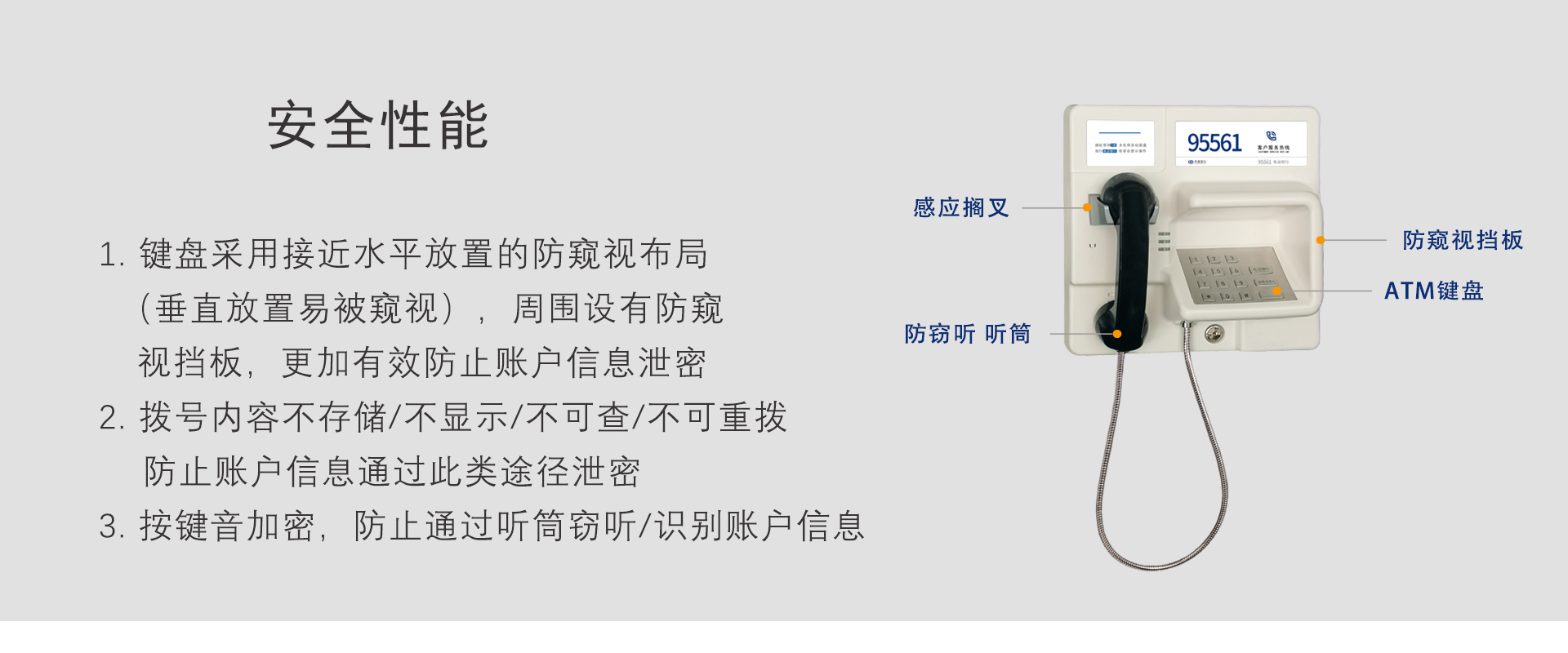 兴业81.jpg